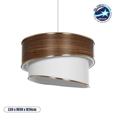 GLOBOSTAR® SONIA 203-0119 Μοντέρνο Κρεμαστό Φωτιστικό Οροφής με Ντουί 1 x E27 AC 220-240V IP20 - Καφέ & Λευκό - Μ30 x Π30 x Υ24cm